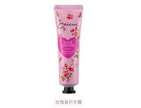 Hand Cream Fruit Hand Lotion Nourishing Moisture Whitening Skin Care Nourishing Moisturizing Anti Chapping Plant Flavor TSLM1