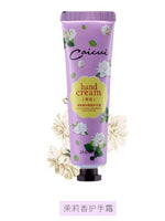 Hand Cream Fruit Hand Lotion Nourishing Moisture Whitening Skin Care Nourishing Moisturizing Anti Chapping Plant Flavor TSLM1